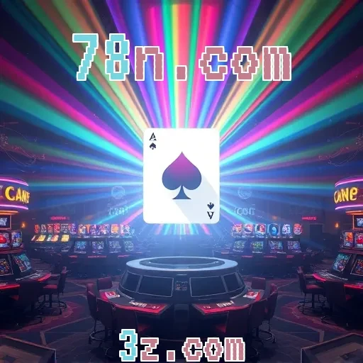 78n.com Esportes Virtuais